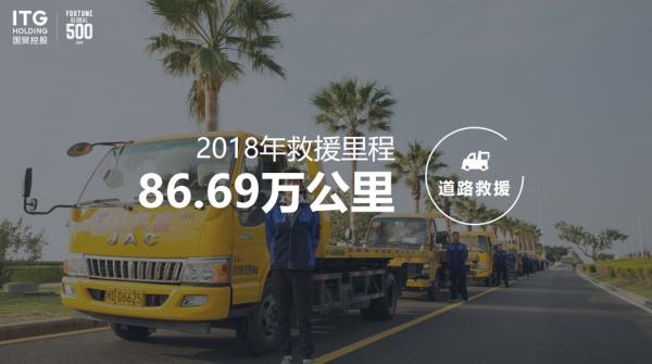 1545901874660858.jpg 12_編輯.jpg