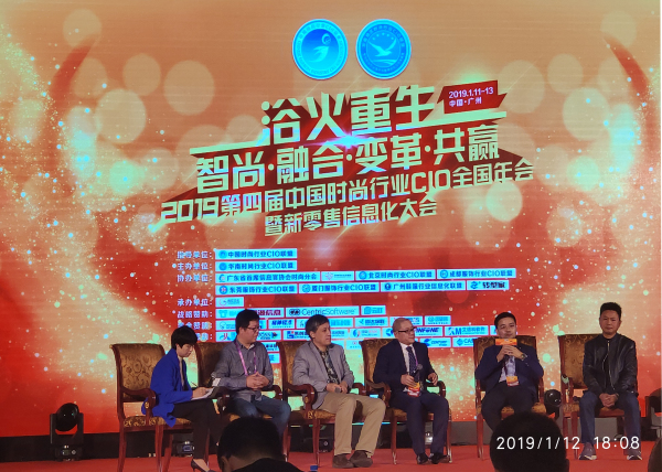 1548055263169219.jpg 圖一_編輯.jpg